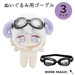 ʂݗp S[O Kl@15cm 20cm ʂ RX`[ ዾ ߂ Kl ւ m  ʂ ObY }XRbg ^ I^ ^ ObY  킢