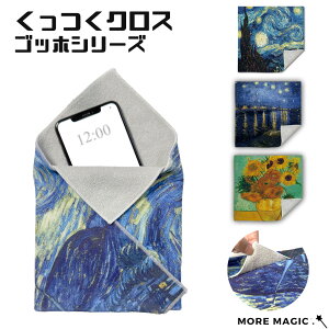 s^bƋzNX  Sbz }CNt@Co[ @\NX ށE@E[Eʂ یz