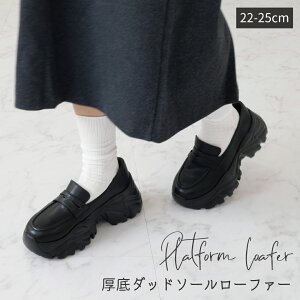 yzy  Xj[J[ [t@[ pvX fB[X 킢 Xgbv łpvX lC [^pvX q[ ɂ ₷ obN