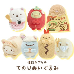 ݂R炵 ݂R炵RNV JvZĂ̂ʂ _ MV36401