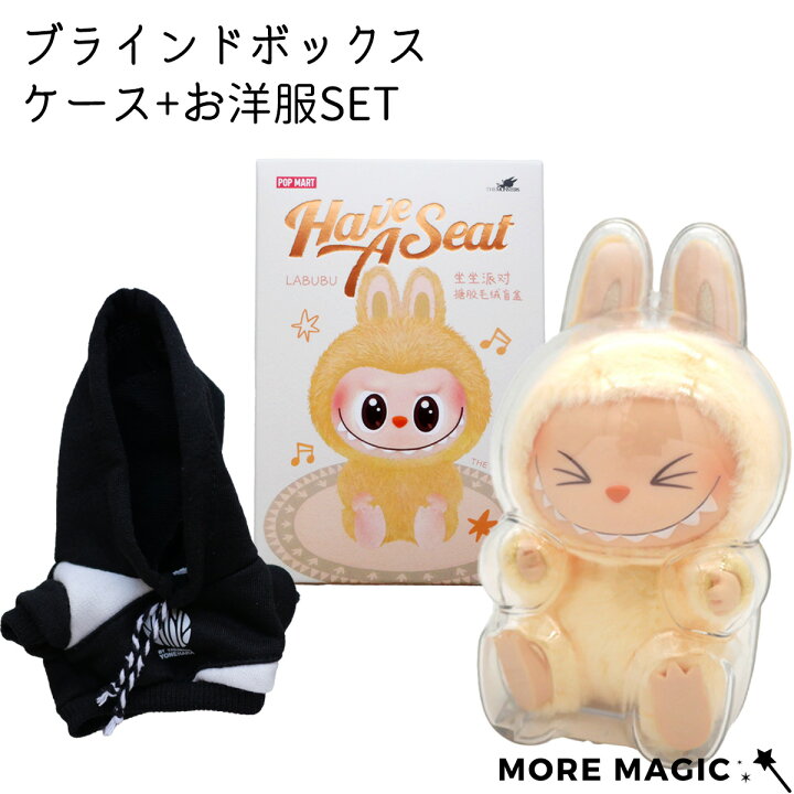 楽天市場】【送料無料】POPMART ブラインドボックス ラブブ labubu 