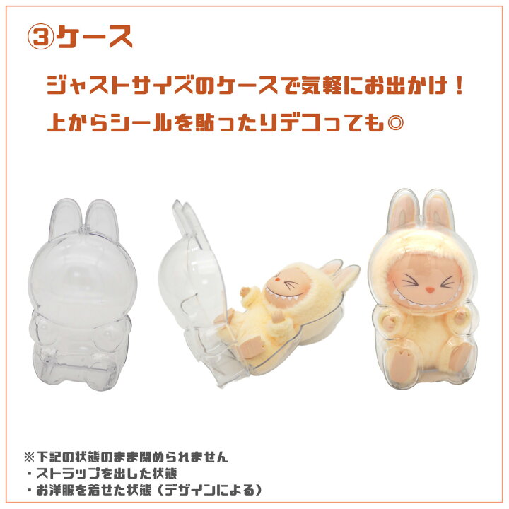 楽天市場】【送料無料】POPMART ブラインドボックス ラブブ labubu 