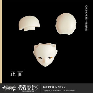 �y���������z�u���C���h�{�b�N�X �����u�� �i�W�h���V�����V�[�j�V�`���A�̒ǉ� MJD�u���C���h�h�[�� �t�F�C�X�p�[�c