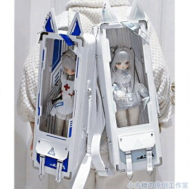 【送料無料】機械蝕刻 小方糖原創 ドールバッグ 40cm用 40cm 人形用 ショルダー リュック ベルト付き ドールキャリー 収納 ディスプレイ MDD MSD