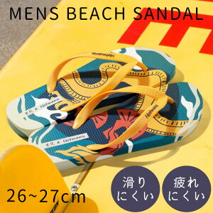 yE݌Ɍzr[`T_  Y@j @ɂȂ ₷ r[` T_ PVC   r[T yA ɂ 26cm 27cm @@x_@