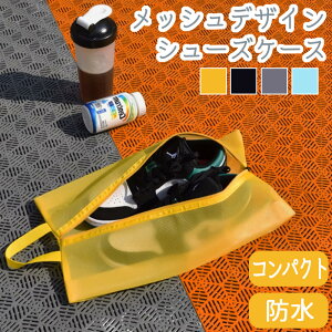 yzV[YobO V[YP[X   ho t@Xi[ wZ  W V[Y C V[Y C 㗚 [ l Z w j̎q ̎q s 