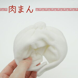 ʂ10cm 15cm ʂ RX`[ t[h Ԃ 蕨 Hו Lq M[U ܂  ւ m  ʂ Aj} ObY }XRbg ^ I^N ACh 