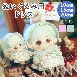 ʂ 10cm 15cm 20cm ʂ RX`[ s[X hX Ch wbhhX Gv Zbg ւ m  ʂ ObY }XRbg ^ I^N ACh I^ O