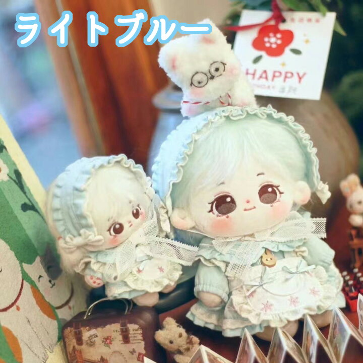 楽天市場】【送料無料】ぬい服 10cm 15cm 20cm ぬいぐるみ 