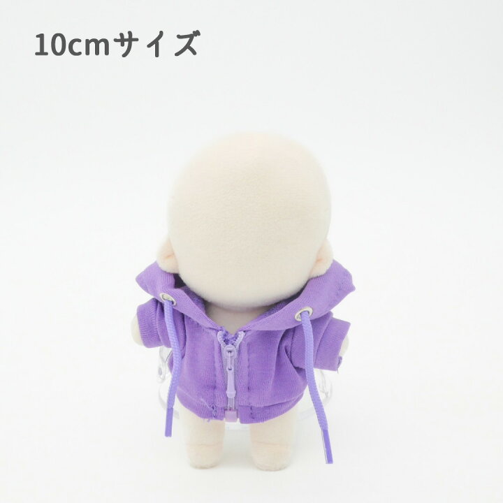 楽天市場】【送料無料】ぬい服10cm 15cm 20cm ぬいぐるみ コスチューム  