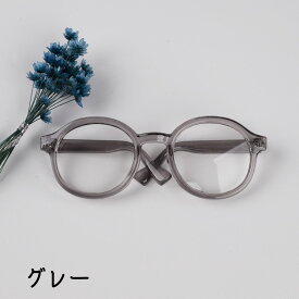 ぬいぐるみ用めがね10cm 15cm 20cm ぬいぐるみ コスチューム 眼鏡 サングラス メガネ 着せ替え 洋服 服 ぬい 推し活グッズ 推しマスコット ヲタ活 オタ活 ヲタ活 グッズ おしゃれ かわいい ぬい服 ドール 小物 撮影