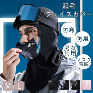 yzttFCX}XN tFCXEH[}[ lbNEH[}[ XL[ fB[X Y X|[c Xm[{[h XL[ St 싅 oCN ] ʋ ۉ h h lbNJ
