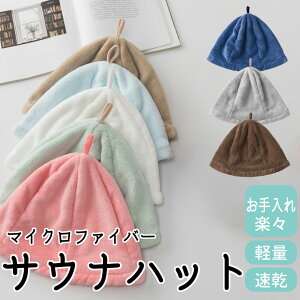 y1000~|bLIVFǉzTEinbg^I TEiLbv TEi nbg Y fB[X TEi͂ 킢 ^I ^In  傫 }CNt@Co[ Xq TEi