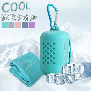 yz^I oX^I X|[c^I 40×40cm j Z[^I dȂȂ XC~O^I  tFCX^I z y  z^I v[ ZC^I [|