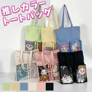 ʂobO ʂ݃obO ʂB 2l ʂ݃|[` ʂ|[` |[` obO |[` ꓧ ʂ  ObY [  obO ΂ Jo 