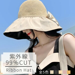 y1000~|bLIzuvJbgXq fB[X Xq 悯Xq { ܂肽 uv ڂ Ăh~  킢 ۈm nbg ΍LXq }} Xg[nbg t