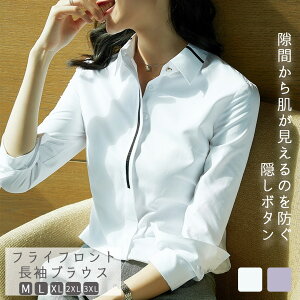 yzuEX   tCtg Vc ItBX fB[X Vc CVc Jb^[Vc tH[} M[   yVc 傫TCY Vv 