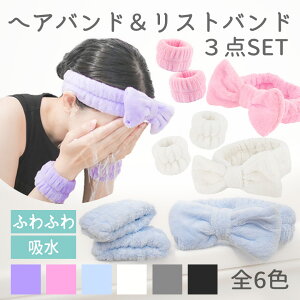   z Xgoh wAoh 3_Zbg   rЂ VV p rG Gh~ wA^[o wAoh wA[oh r^I C z