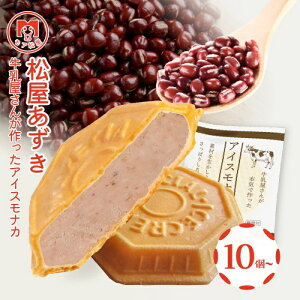 ACXȂ10`30 ~Mtg Ε ACX Ȃ ACXiJ  10~30  AM[Ή e w  sgp ۑsgp Fsgp l ̂  