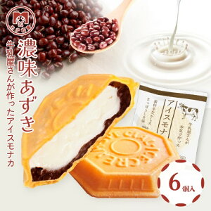 yő10OFFE|Cg10{ 11/14()`16()܂ŁzyZ6Zbgz ~Mtg Ε ACX Ȃ ACXiJ  AM[Ή  w  ۑ F ACX