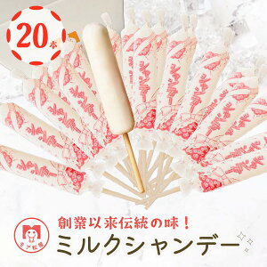 ACXLfB[ ~N 20{ ~Mtg Ε ACXLf[ Mtg ACX Mtg XC[cMtg ACXMtg Mtg  O ۑȂ tw\  l