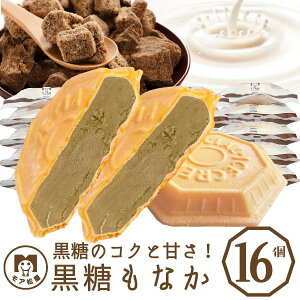 y|Cg20{121zyz ACXȂ  16   w  sgp ۑsgp Fsgp l ̂  ACXN[Mtg  Mtg v