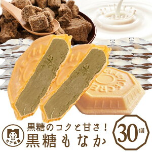 y90OFFN[|zz ҏz X[p[Z[ z  ACXȂ  30  w  sgp ۑsgp Fsgp l ̂ ACXN[Mtg  