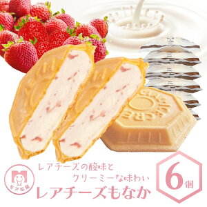 y|Cg20{121zyz ACXȂ A`[Y 6   w  sgp ۑsgp Fsgp l ̂  ACXN[Mtg  Mtg