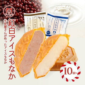 gACXȂZbg ~Mtg Ε ACXiJ ~N  10~30  AM[Ή e w  sgp ۑsgp Fsgp l ̂  ACXN