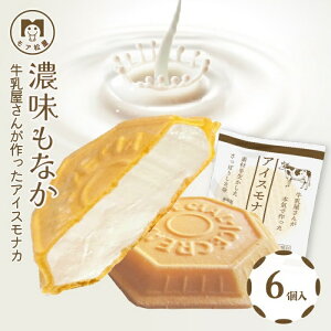 y|Cg5{/ȃN[|zz11/20 20F00`11/27 1F59܂ŁzyZ~N6z ~Mtg Ε ACX Ȃ ACXiJ Z ~N 6  AM[Ή  ۑ 