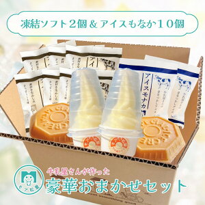 yViz  ACX lߍ킹 ܂ 12 AM[Ή ۑ F sgp Ȃ ACXiJ \tgN[ ~N  l ̂ ACXMtg  Mtg v