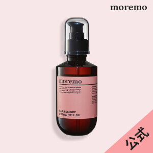 韓国 トリートメント Moremoの人気商品 通販 価格比較 価格 Com