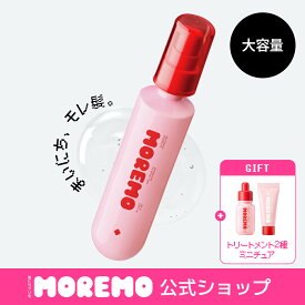 【公式】ヘアエッセンスディライトフルオイル, 120ml/ ダメージケア ヘアオイル デイリーケア ヘアケア ヘアエッセンス べたつかない ヘアバーム モレモ moremo