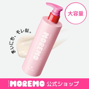 yzwAg[gg~N 2X, 480ml/ wAg[gg _[WPA wAPA u[`g[gg wA ^pN 􂢗g[gg  moremo
