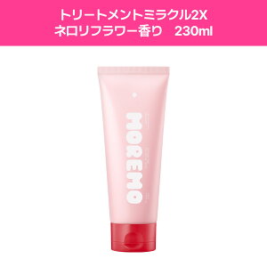 y12/4 20~20OFFzyzwAg[gg~N2X, 230ml / wAPA _[WPA nC_[W u[`wA 􂢗g[gg  moremo