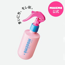 【P10倍★11/11 1:59まで】【公式】ノーウォッシュケラチンアンプルトリートメント200ml / ヘアミスト 洗い流さないトリートメント ダメージケア ヘアエッセンス デイリーケア ヘアトリートメント モレモ moremo