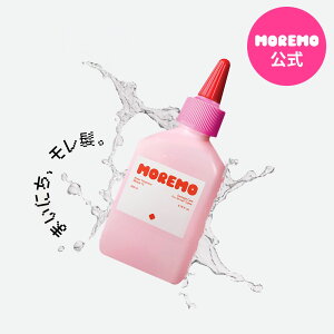 ウォータートリートメント ミラクル10 200ml
