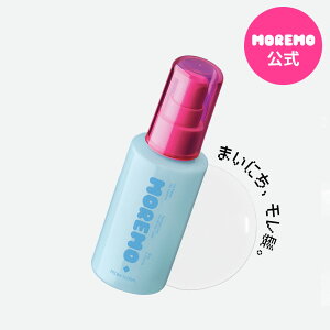 【公式】プロリペアヘアエッセンス80ml / ヘアオイル 纏まるヘアオイル 広がる髪 高濃縮ヘアオイル ヘアエッセンス ヘアバーム ダメージケア デイリーヘアケア べたつかない モレモ moremo