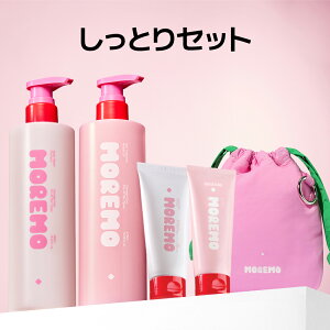 �yP10�{12/19 20:00~12/26 01:59�z�y�I�ׂ�V�����g���Z�b�g�z�V�����v�[480ml+�g���[�g�����g480ml(2�풆�I��1)+[���T]�V�����v�[60ml+�g���[�g�����g60ml+�|�[�` / �_���[�W�w�A �w�A�P�A moremo ������