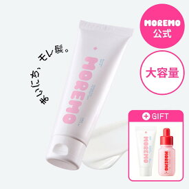 【12/4 20時~20％OFF】【公式】リカバリーバームB, 230ml/ ヘアバームダメージケア洗い流さないトリートメント アウトバストリートメント ヘアミルク ヘアケア モレモ moremo
