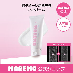 �yP10�{�b9/19 20:00-9/24 01:59�z�y�����z���J�o���[�o�[��B, 225ml/ �w�A�o�[���_���[�W�P�A�􂢗����Ȃ��g���[�g�����g �A�E�g�o�X�g���[�g�����g �w�A�~���N �w�A�P�A ������ moremo