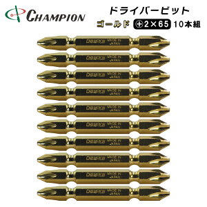 `sIc[ rbg +2×65 10{g vX Zp }Olbgt [P[Xt  2 No.2 vX2 6.35m 65mm { 3F S[h Vo[ ubN No.GB-65