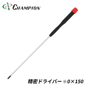 �`�����s�I���c�[�� �����h���C�o�[ �v���X +00×75 +0×100 +0×150 �׎��^�C�v �ێ� ���� �}�O�l�b�g�t�� ���� 75mm 100mm 150mm ���{�� �h���C�o�[ �H�� No.CMS