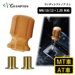 `sIc[ Vtgmu ~j ėp Ebh M8 M10 M12 8×1.25 10×1.25 12×1.25 MTԗp ATԗp gbN p 47mm 8mm 10mm 12mm 1.25mm   g   ϊA_v^[ {