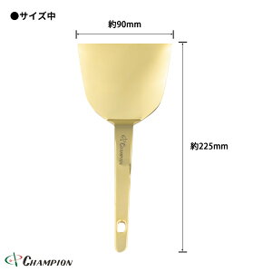 `sIc[ N S[h    120mm 90mm 75mm XeX 24H DݏĂ 񂶂 Ă SĂ w tCԂ Re eR  Lb`pi  { No.CG