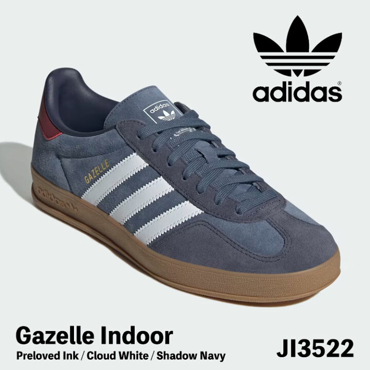 楽天市場】アディダス オリジナルス スニーカー adidas Originals 