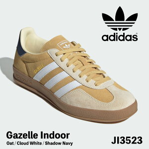 AfB_X IWiX Xj[J[ adidas Originals Xj[J[ Gazelle Indoor JI3523 K[ ChA Oat / Cloud White / Shadow Navy Y EBY fB[X V[Y