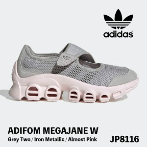 AfB_X IWiX T_ adidas Originals T_ ADIFOM MEGAJANE W KWF[ JP8116 Grey Two / Iron Metallic / Almost Pink O[ gD[ AC ^bN I[Xg sN  EB