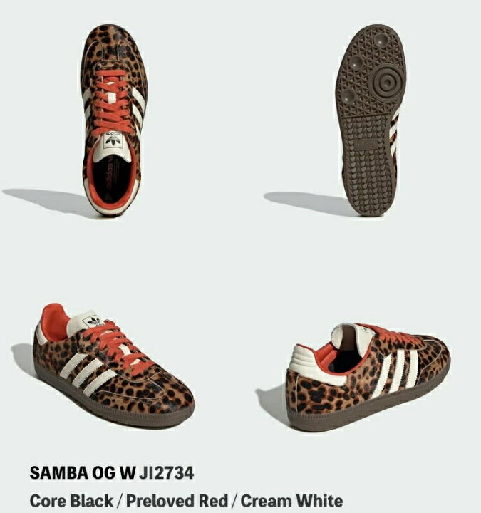 楽天市場】アディダス オリジナルス スニーカー adidas Originals 