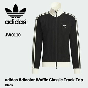 AfBJ[ bt NVbN gbNgbv adidas Originals adidas Adicolor Waffle Classic Track Top gbNgbv bt JW0110 Black ubN Mens Women